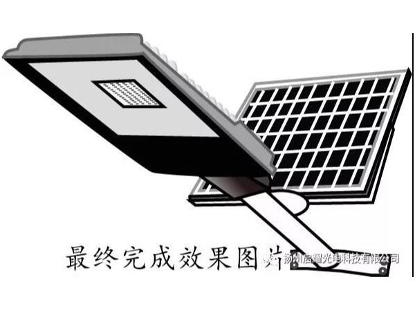 太阳能路灯这样安装发电效率更高